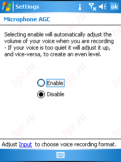 Qtek s200: ��������� ���������