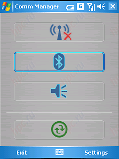 Qtek s200: ��������� ������������ �����������