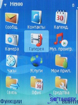 Nokia N93 ����