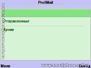 ProfiMail