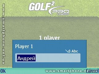 Golf Pro2