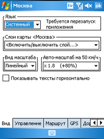 AnyData ASP-500 GA