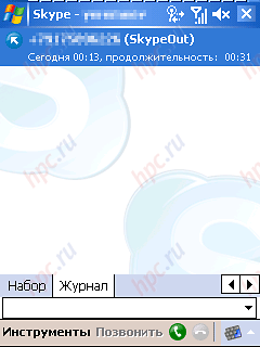 ������� ����������: ����������������� ��������� - 31 ���