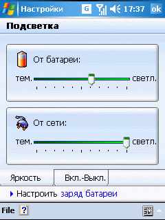 ����������� ������� ���������