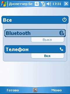 ���������� ������������� ������������