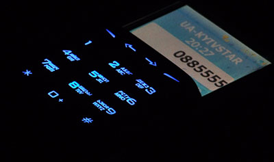 ��������� �������� ����������