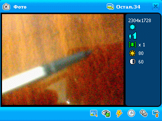 ����� ������ ����