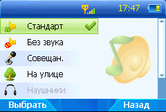 ���� � �������� �������� �������