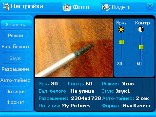 ����� ������ �����