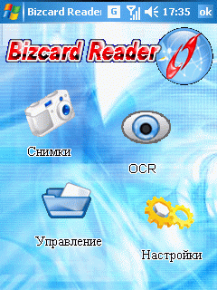 ��������� ������������� �������