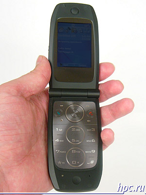Qtek 8500