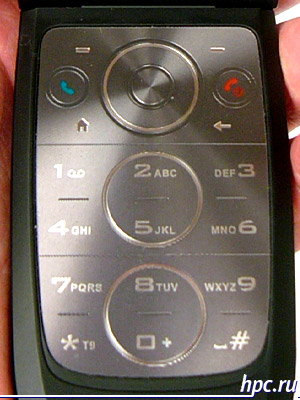 Qtek 8500: ����������