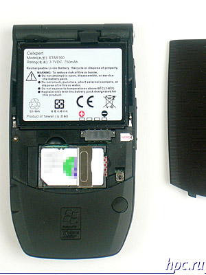 Qtek 8500: ������� �����