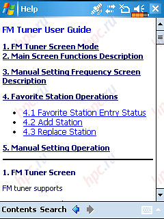 E-Ten G500: FM-