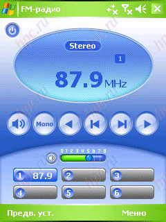 HTC P3300: �������������