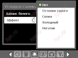 HTC P3300: ��������� ������