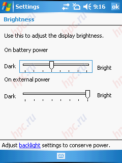 Asus P525: ������� ���������