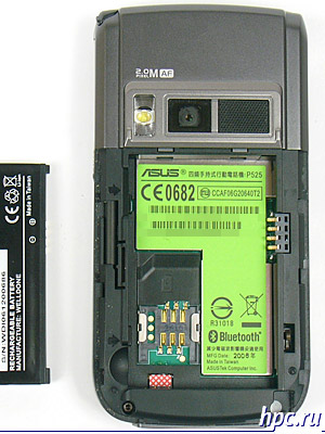 Asus P525: ���������� �����