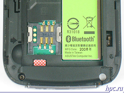 Asus P525: ���������� �����