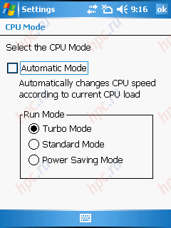 Asus P525: ������ ������ ����������