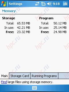 Asus P525: ������