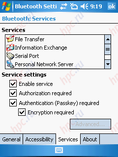 Asus P525: Bluetooth ����� 