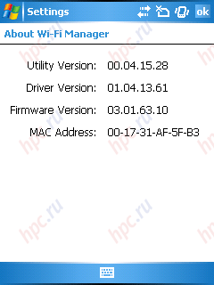 Asus P525: Wi-Fi �����