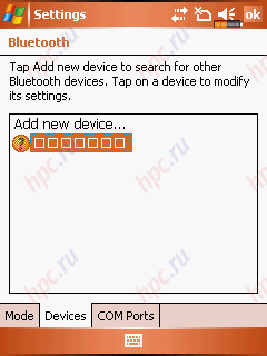 E-Ten Glofiish X500: Bluetooth-�����