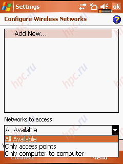 E-Ten Glofiish X500: Wi-Fi-�����