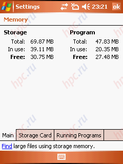 E-Ten X500 Glofiish: ������