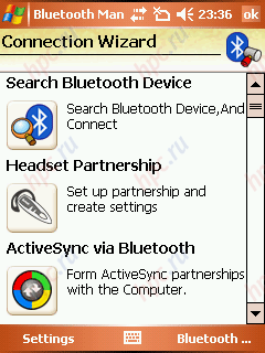 E-Ten X500 Glofiish: Bluetooth-�����