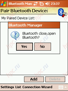 E-Ten X500 Glofiish: Bluetooth-�����