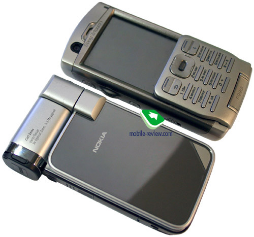 Nokia N93i