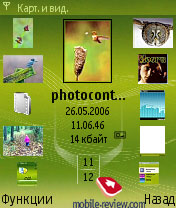 Nokia N91 Music Edition