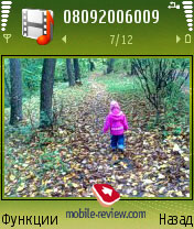 Nokia N91 Music Edition