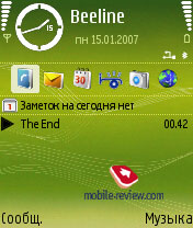 Nokia N91 Music Edition