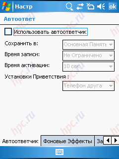 Gigabyte g-Smart i128: ������������