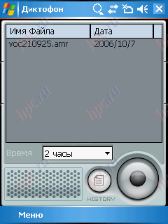 Gigabyte g-Smart i128: ��������