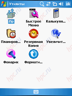 Gigabyte g-Smart i128: �������