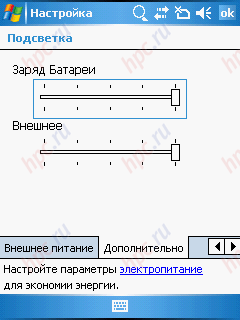 Gigabyte g-Smart i128: ��������� �������