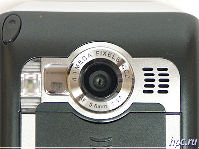 RoverPC S5: ���������� �������� ������