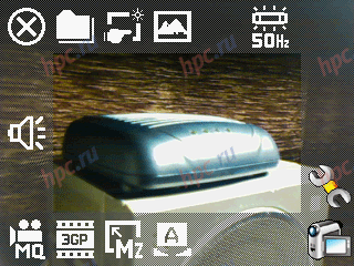 Glofiish M700: ��������� ������