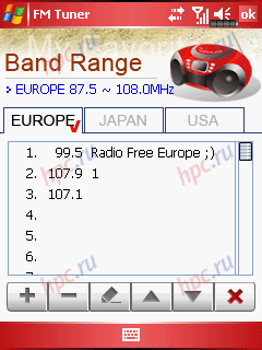 Glofiish M700: FM-�����