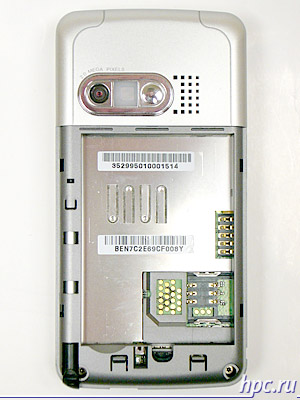 Glofiish M700: ������ ����� �� ������ �������