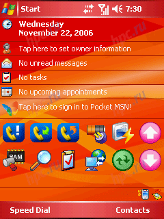 Glofiish M700: QuickLink