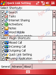 Glofiish M700: QuickLink