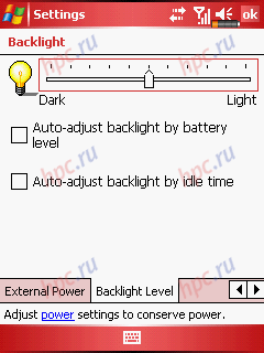 Glofiish M700: ������� ���������