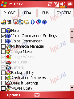 Glofiish M700: M-Desk