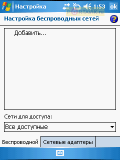 Rover g5 �����