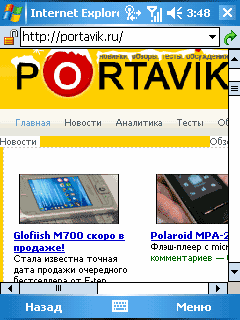 Rover g5 �����